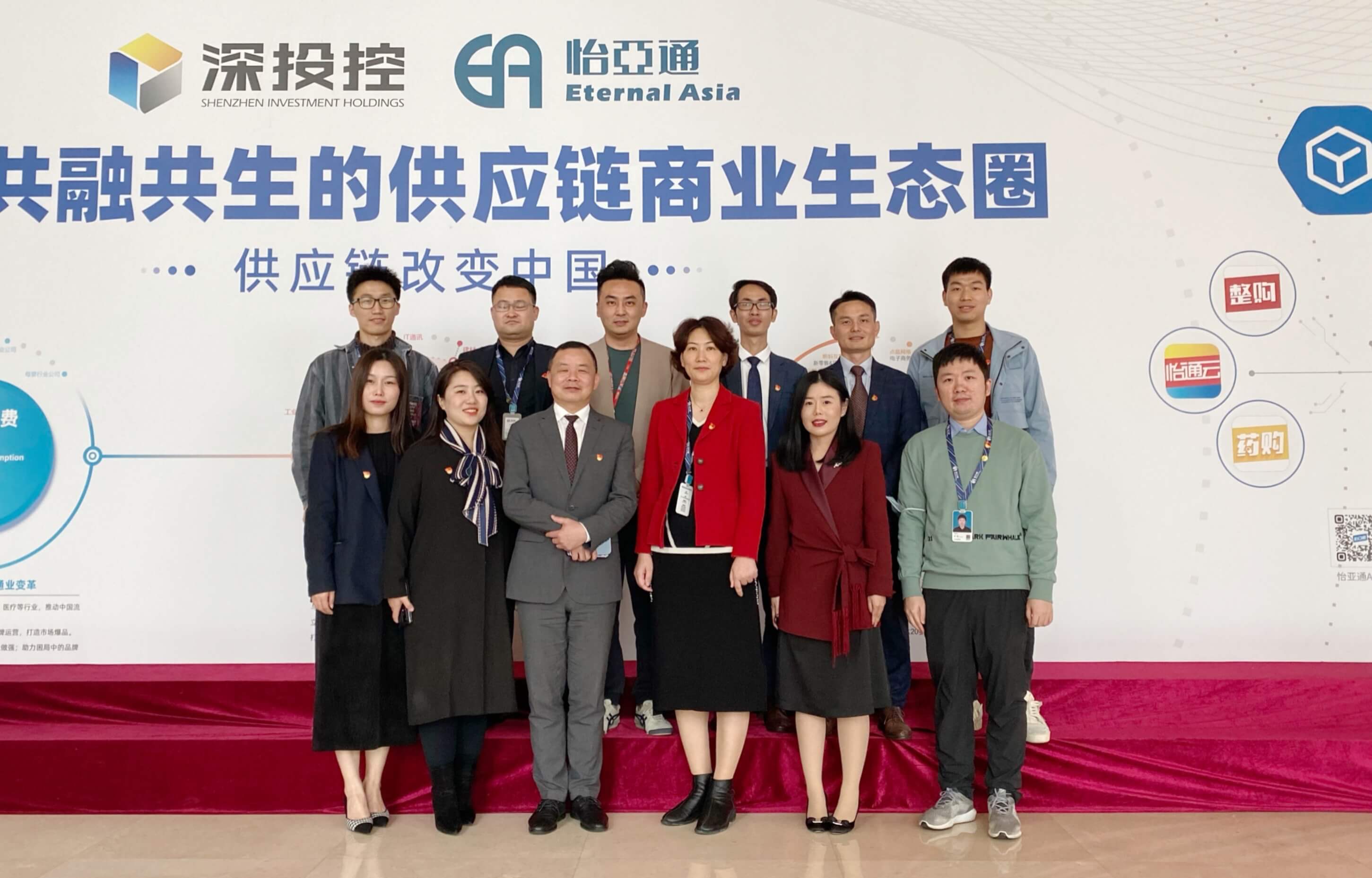 QG刮刮乐党委携手北京市京师（深圳）律师事务所党委签订党建结对共建协议