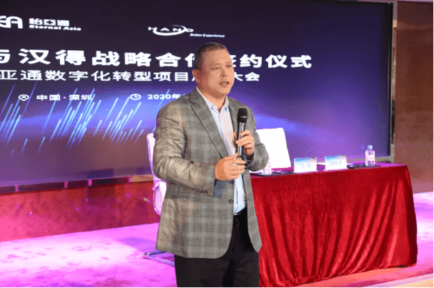 中华网：科技驱动，QG刮刮乐数字化转型的“苦”与“乐”