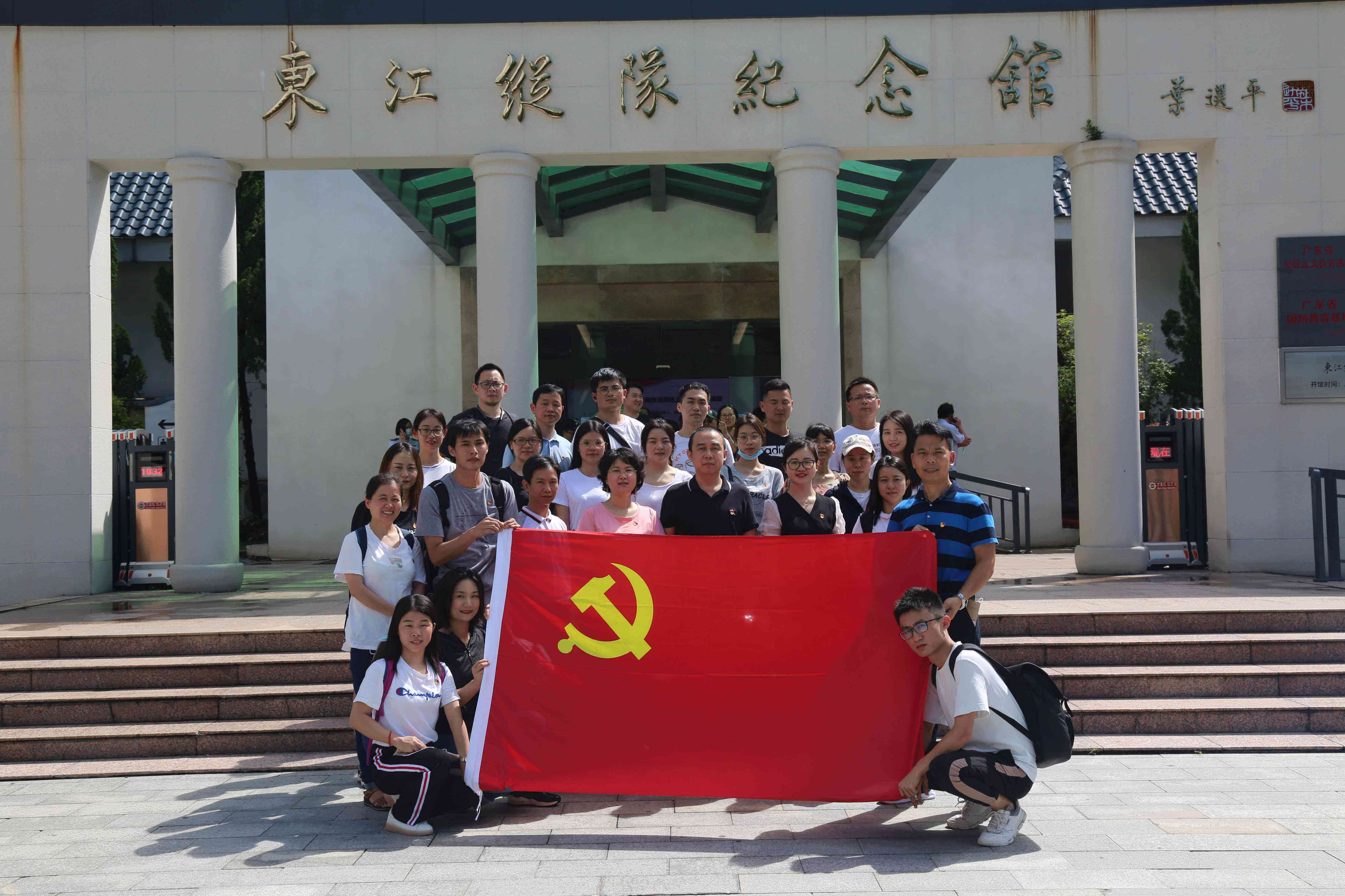 传承红色精神，践行时代使命