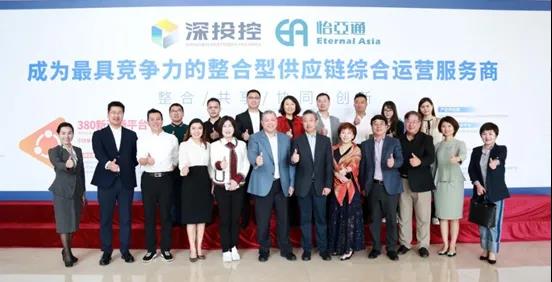 国福商学私董会一行莅临QG刮刮乐调研交流