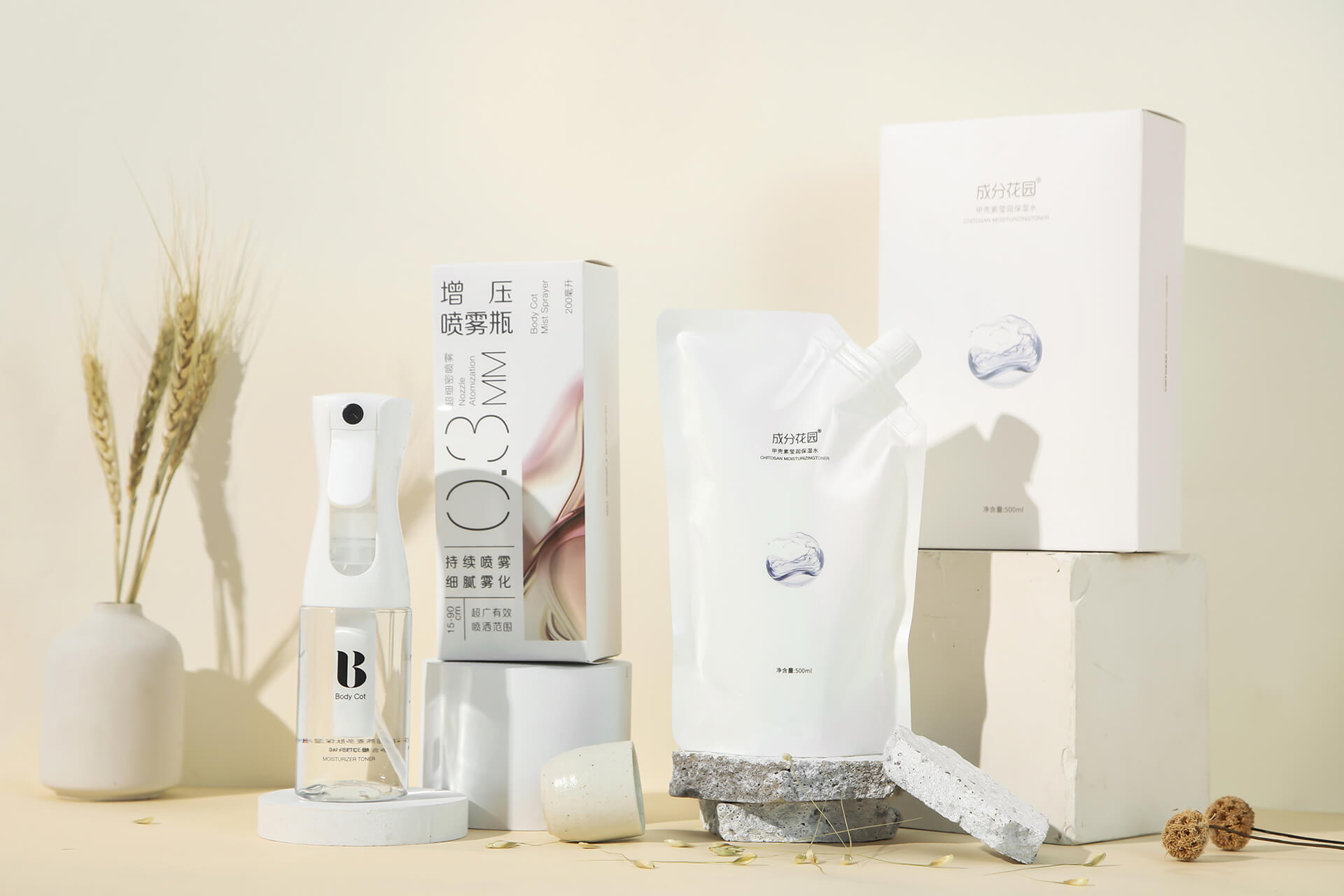 国产日化再添新将，QG刮刮乐自有品牌“成分花园”开启护肤新“食”代