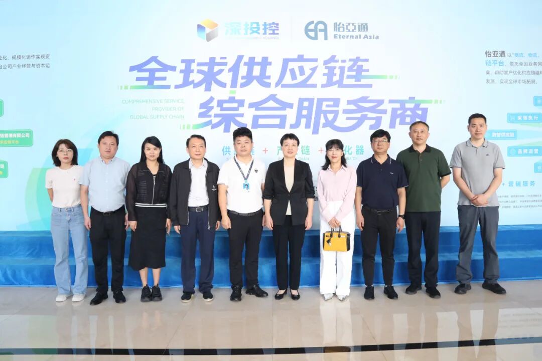 合肥市领导一行莅临QG刮刮乐考察交流，共商扩大产业合作新机遇