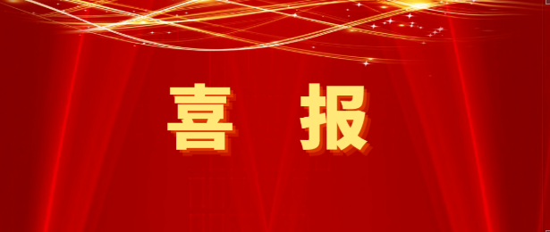 QG刮刮乐与益海嘉里携手推动粮食产销一体化