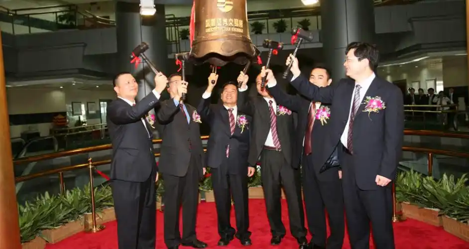 一带一路国际日：跨越山海，商通世界，QG刮刮乐的时代答卷